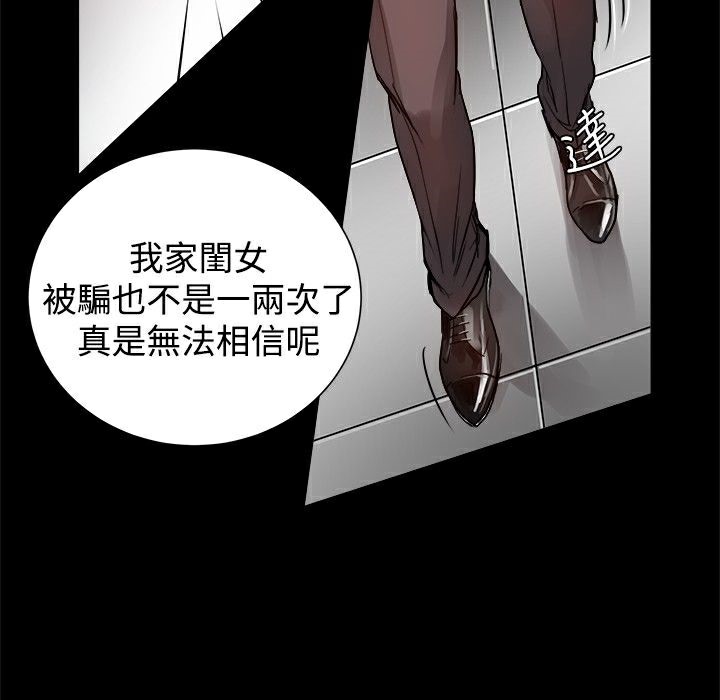 77.jpg