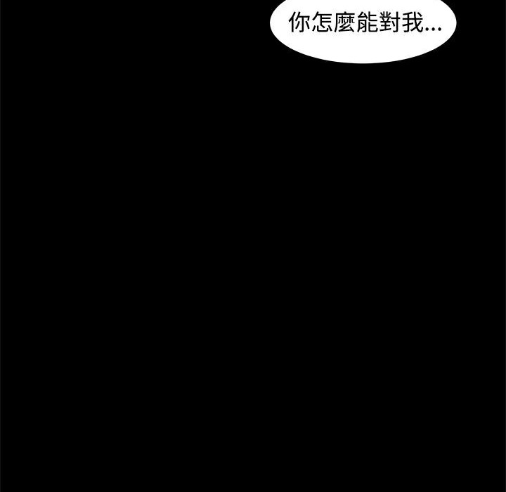 100.jpg