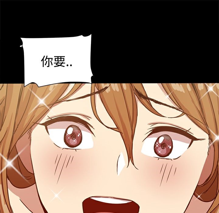 82.jpg