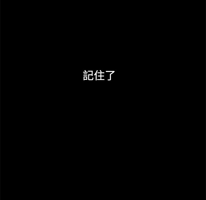 98.jpg