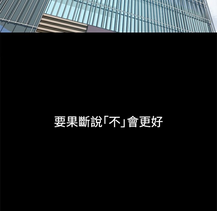 103.jpg