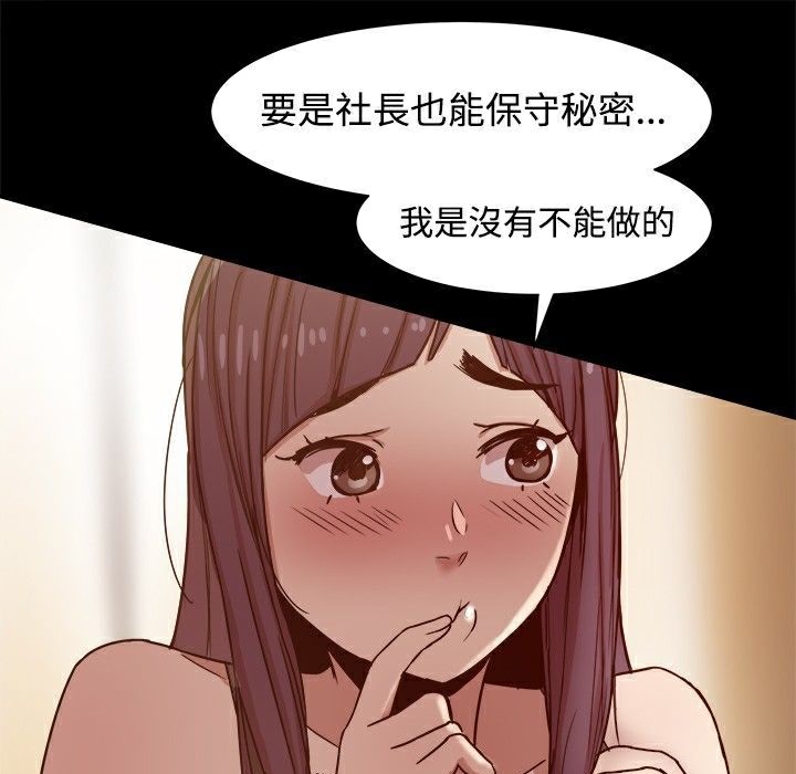 140.jpg