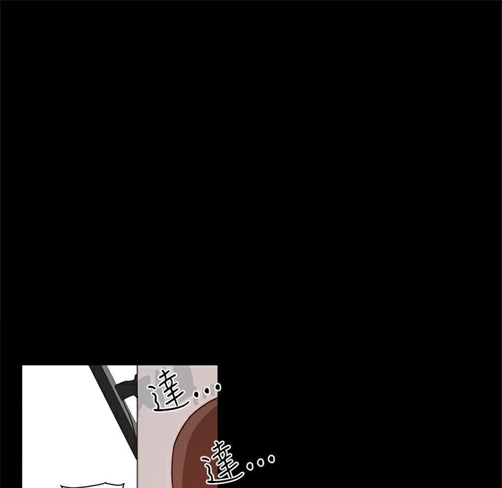 79.jpg