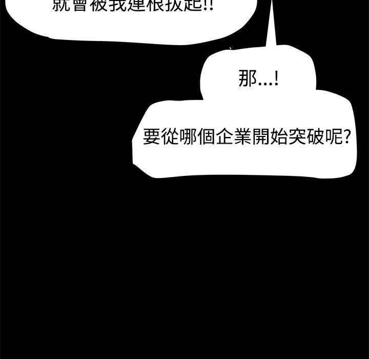 82.jpg