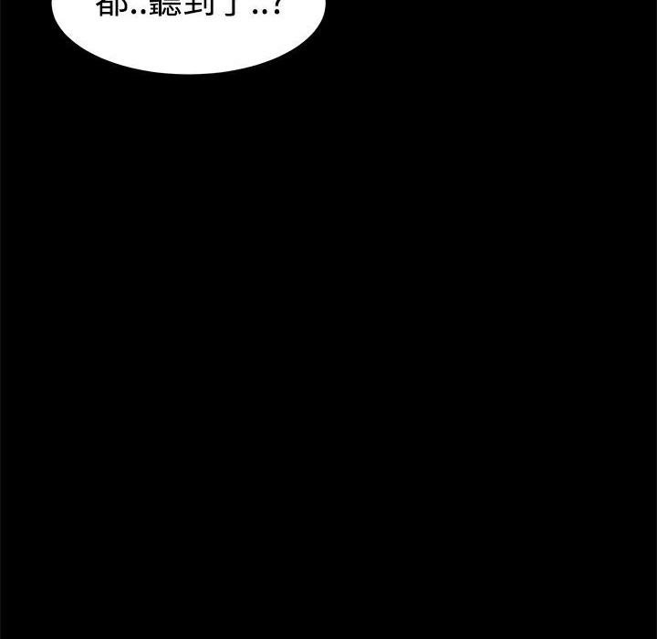 81.jpg