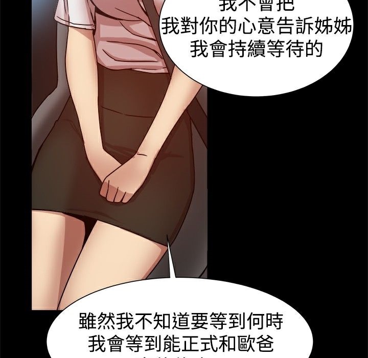 104.jpg