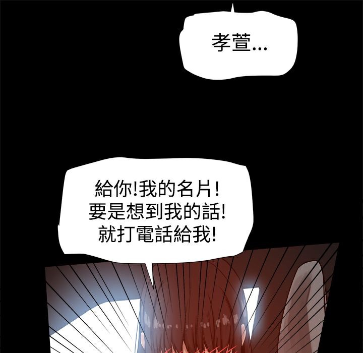 110.jpg