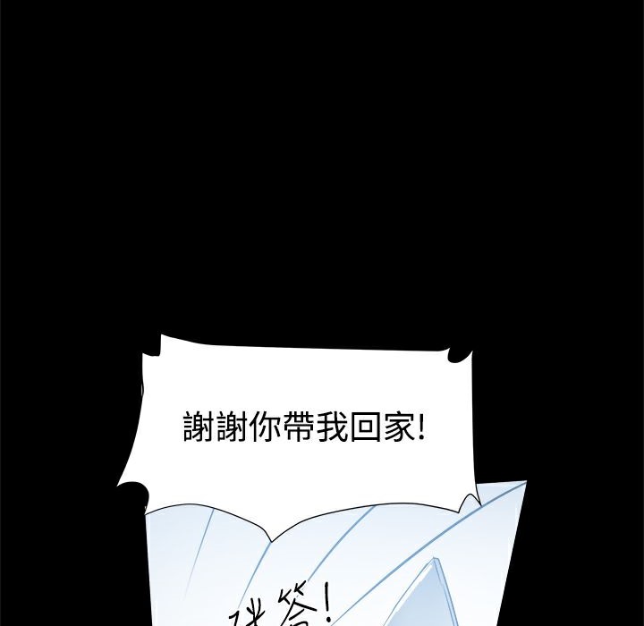112.jpg