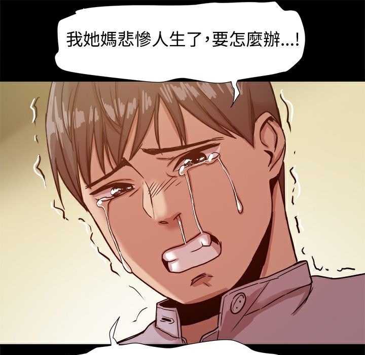 100.jpg