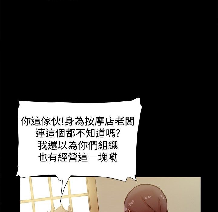 121.jpg