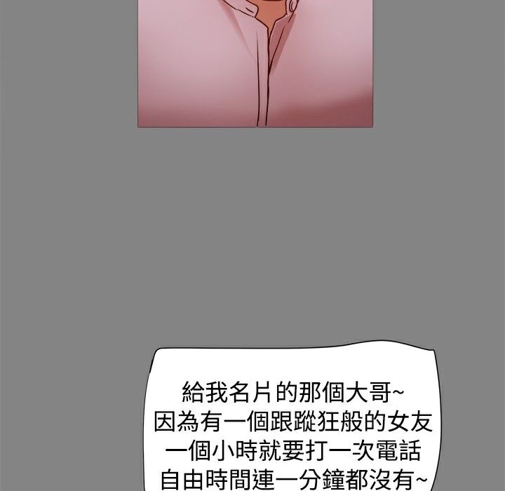 86.jpg