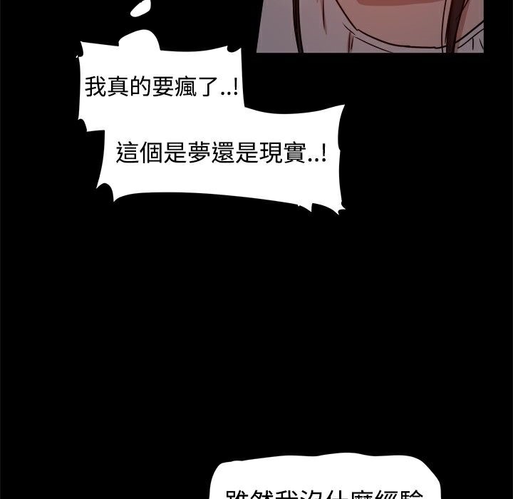 97.jpg
