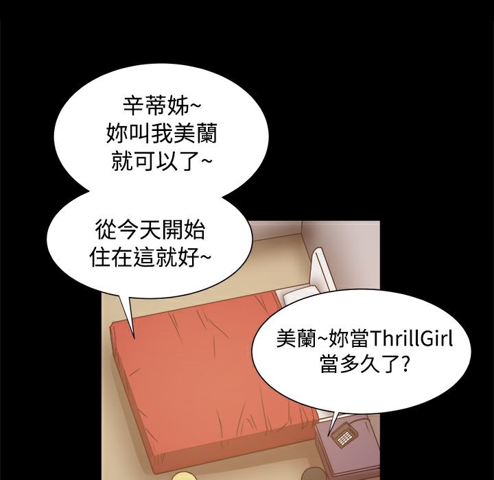 88.jpg