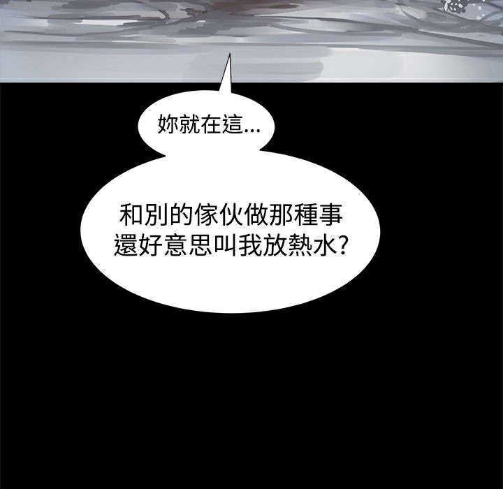 119.jpg