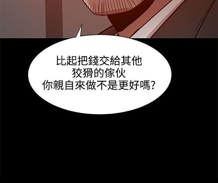 92.jpg