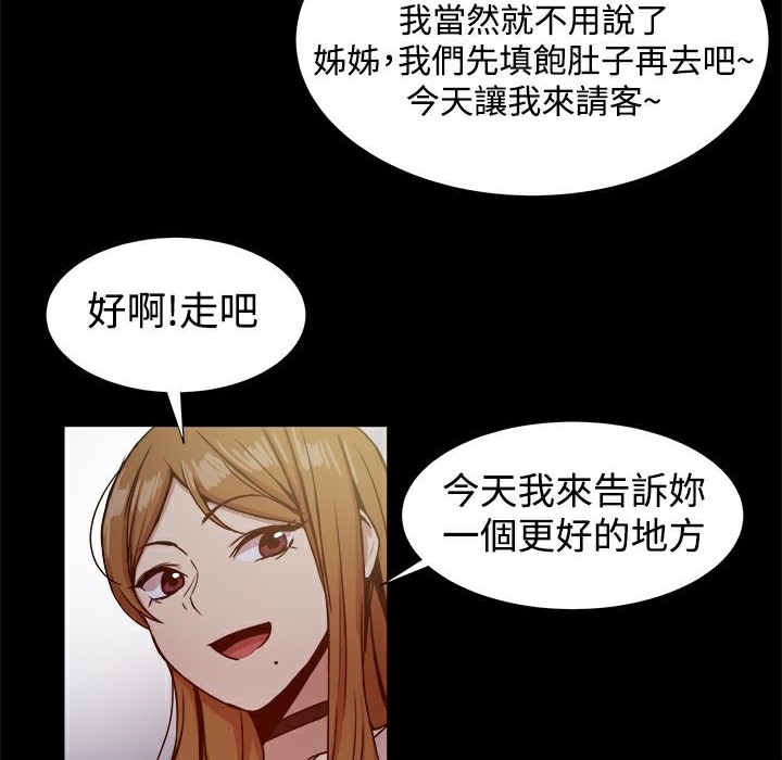 87.jpg
