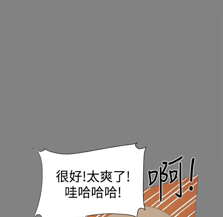81.jpg