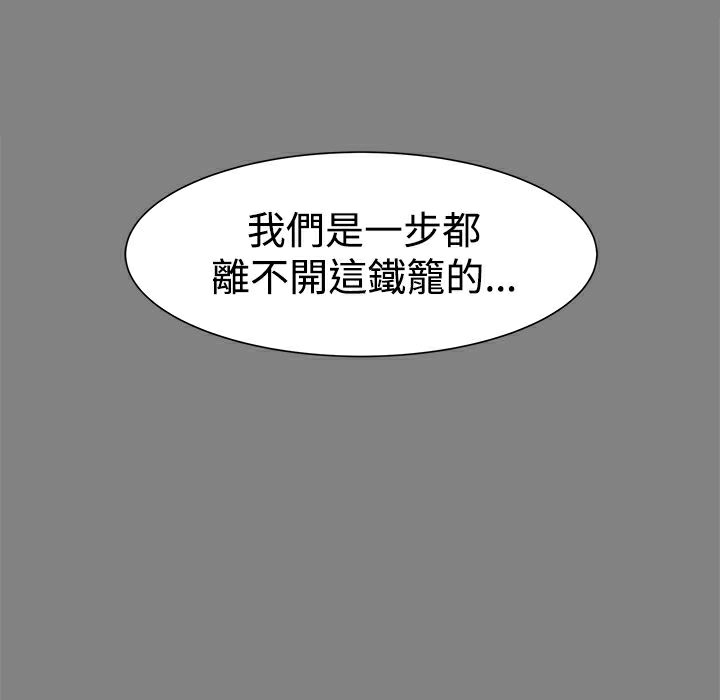88.jpg