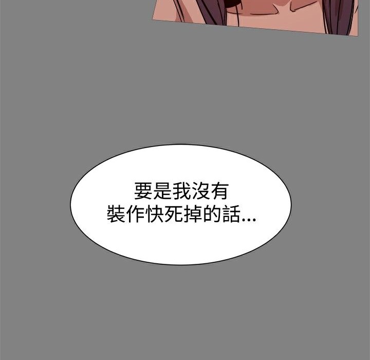97.jpg