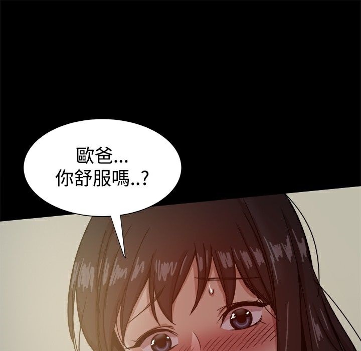 76.jpg