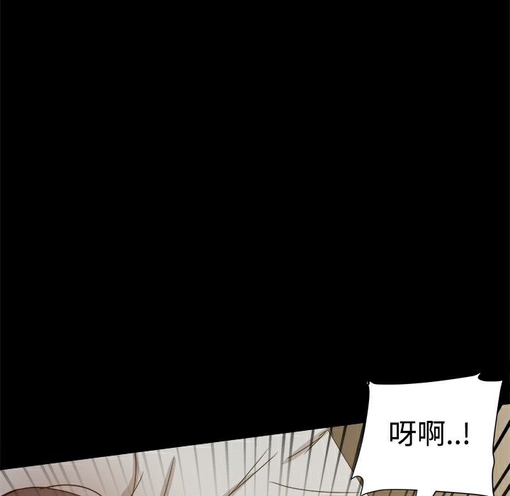 87.jpg