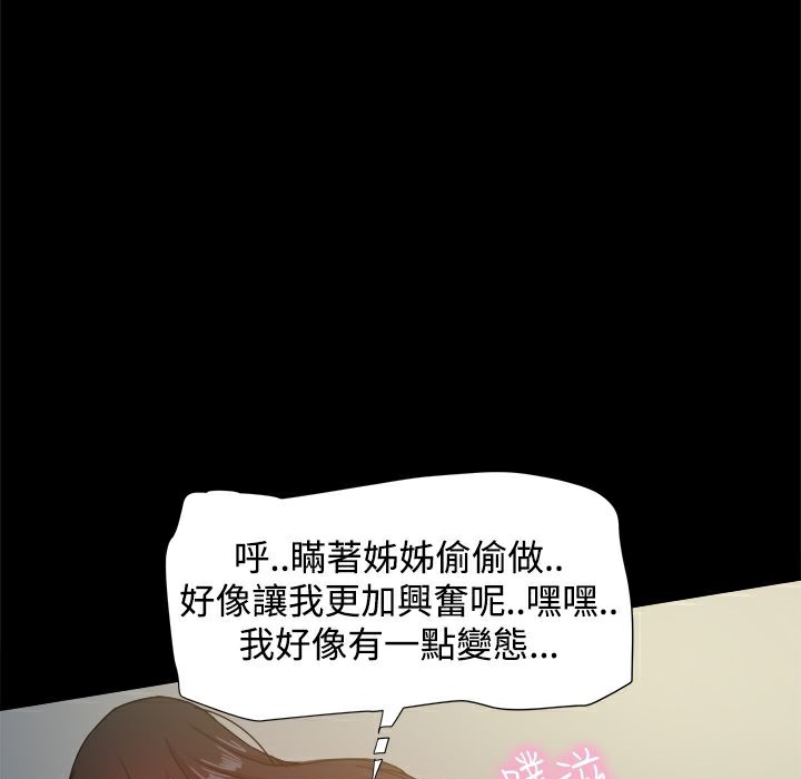 92.jpg