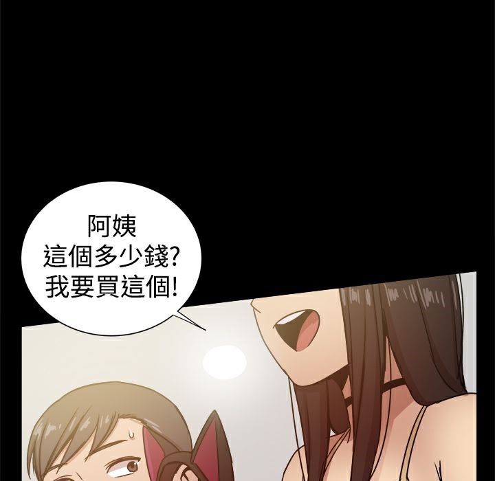 97.jpg