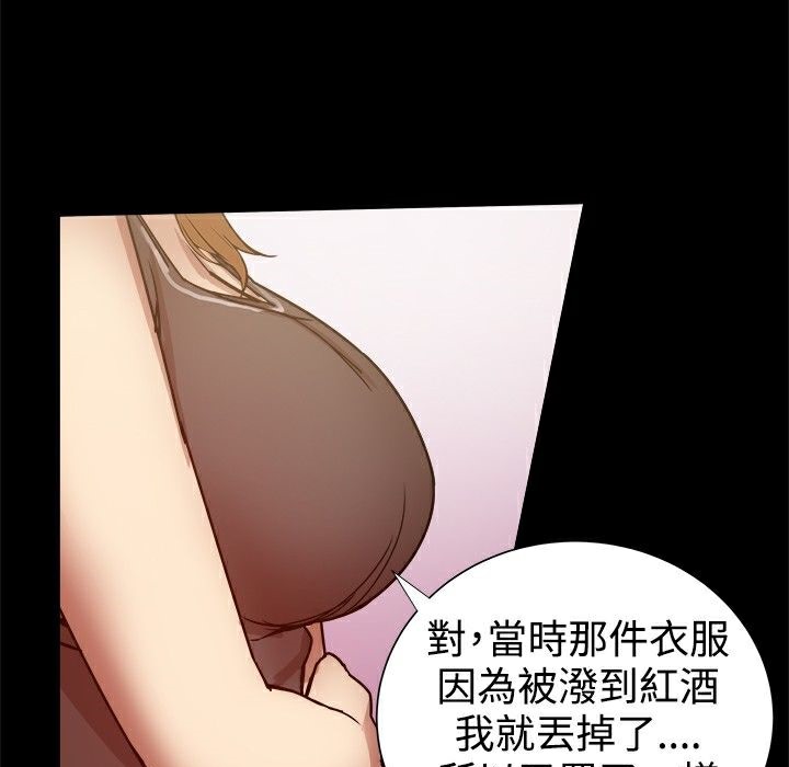93.jpg