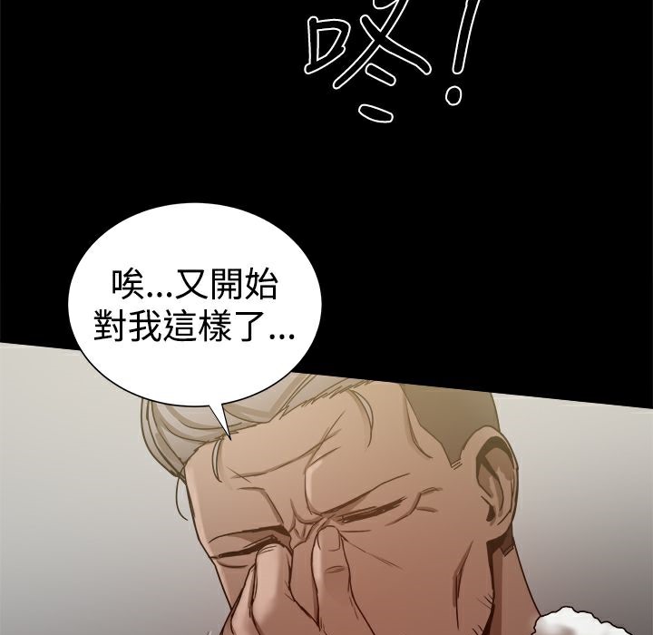 49.jpg