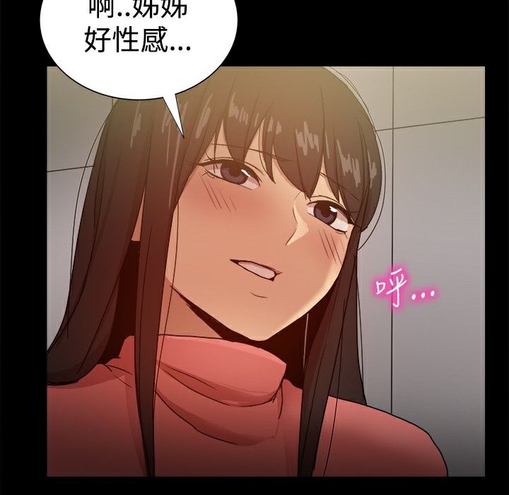 119.jpg