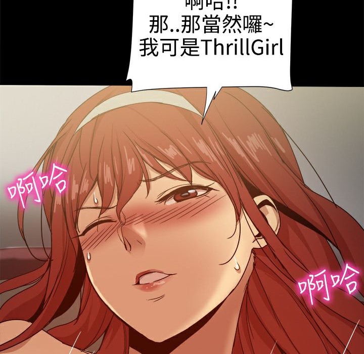79.jpg