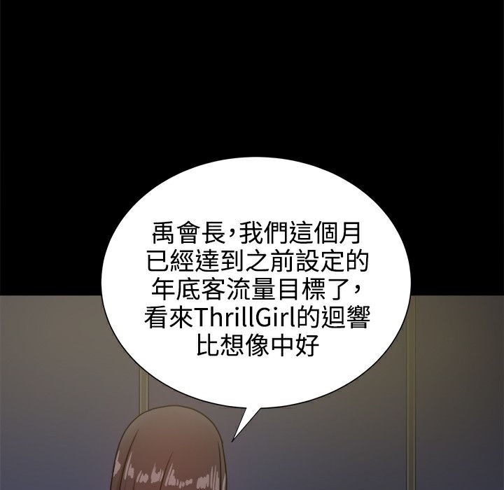 85.jpg