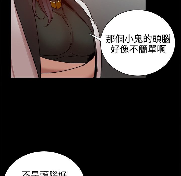 92.jpg