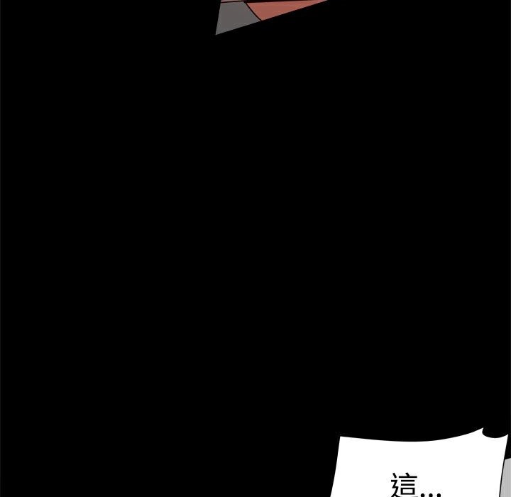 203.jpg