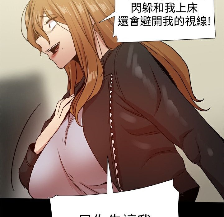 77.jpg