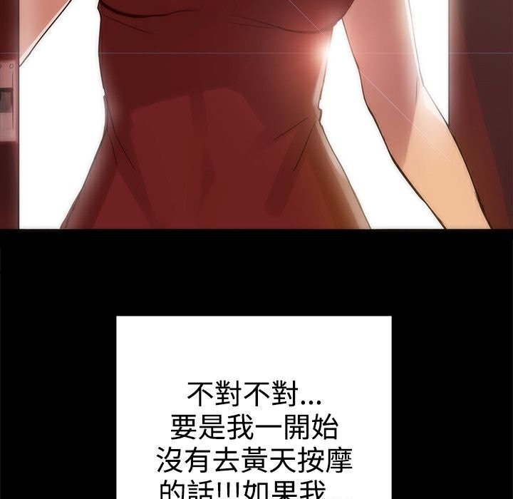 174.jpg