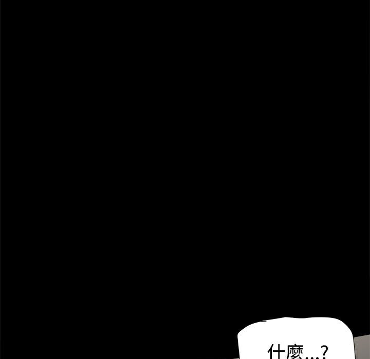 199.jpg