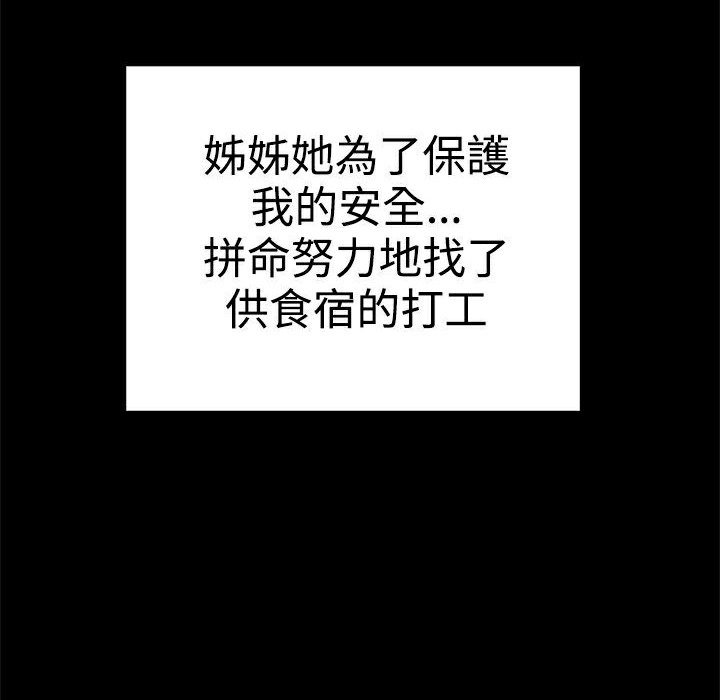 97.jpg