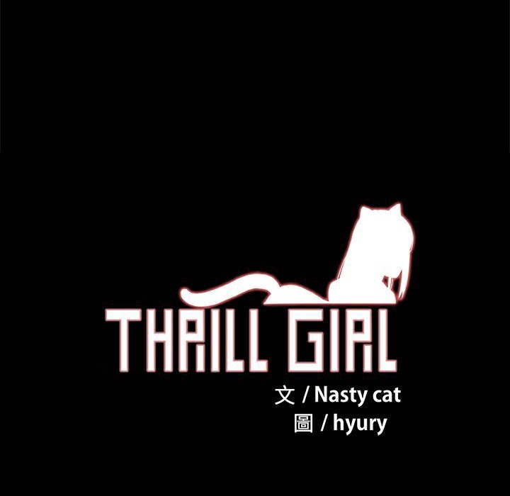 232.jpg