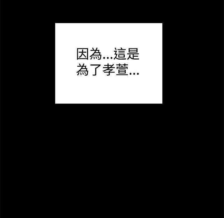138.jpg
