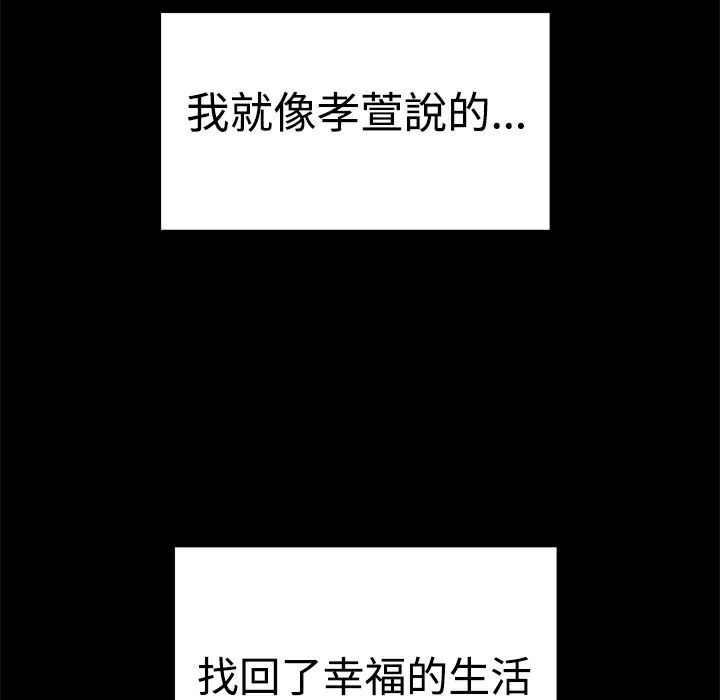 197.jpg
