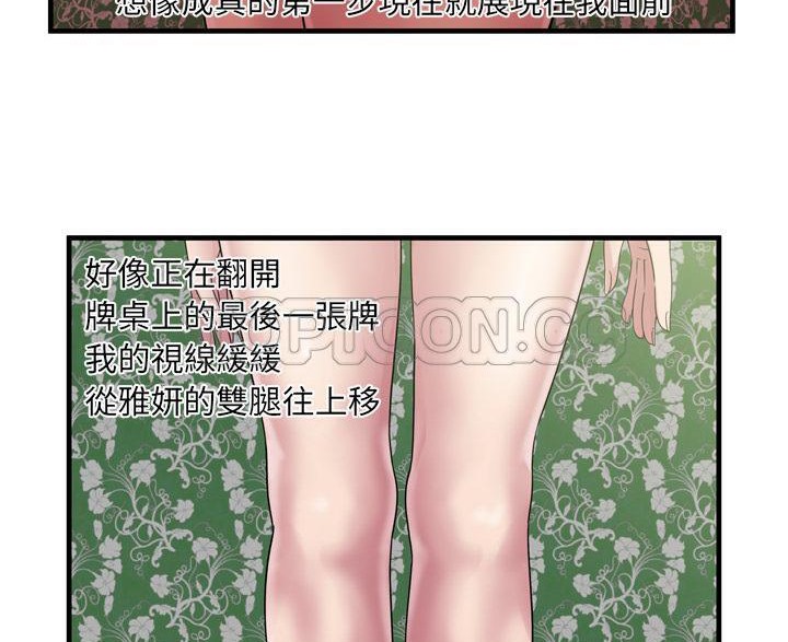 37.jpg