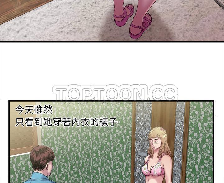 52.jpg