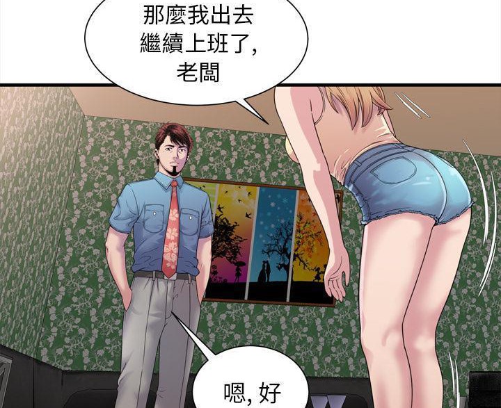 71.jpg