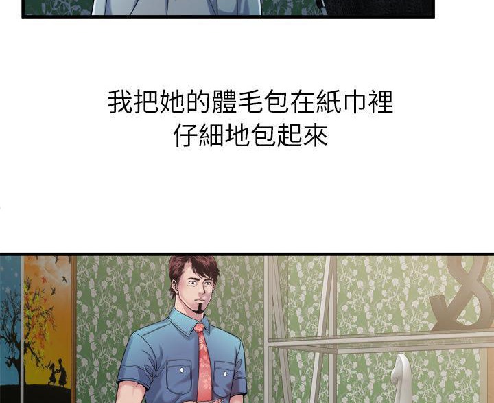 106.jpg