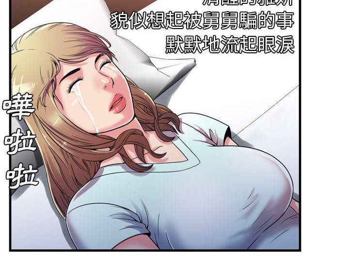 61.jpg