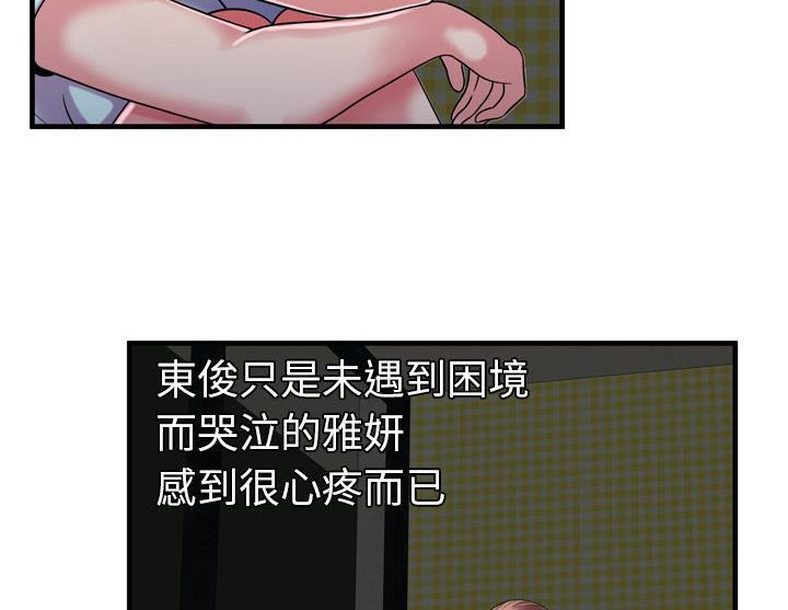 69.jpg