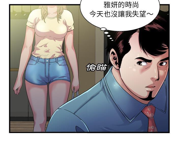 104.jpg