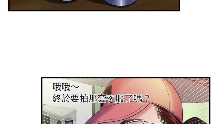 76.jpg