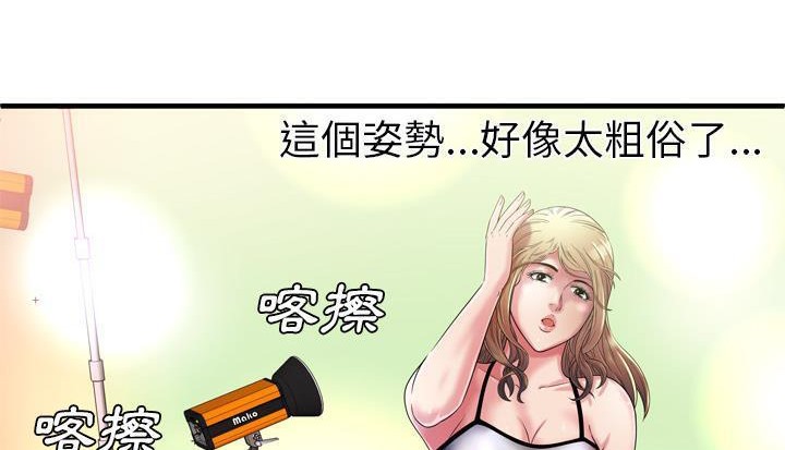 83.jpg